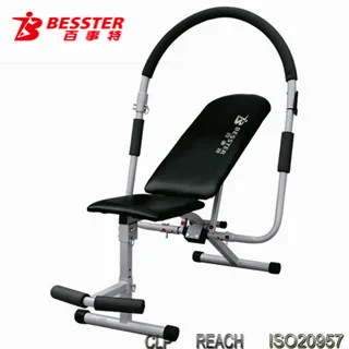 Sit up exercise equipment Clearance