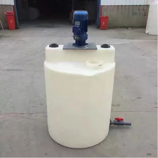 China manufacturer Industrial 500L dosing bucket mixer PE mixing tank