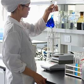 Qizhong Chemical Co., Ltd. 1