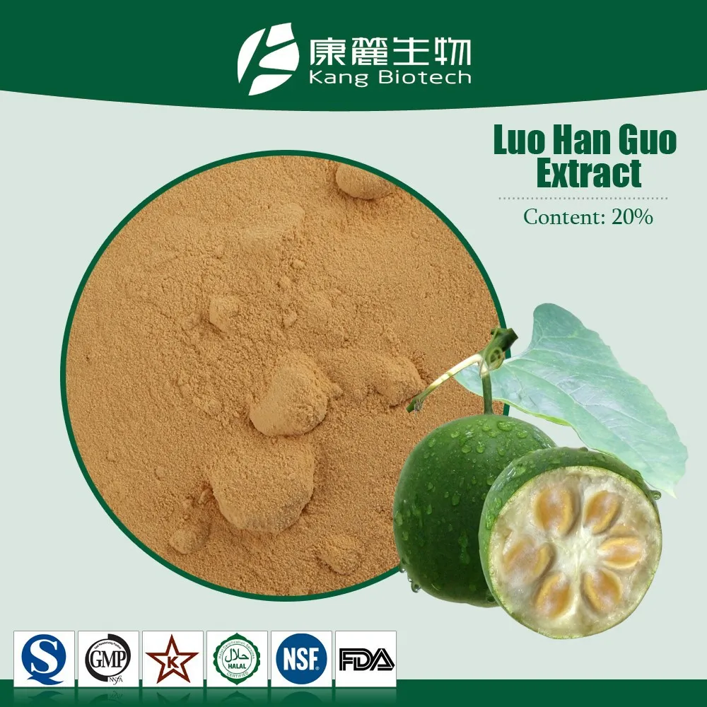 100 Natural Free Sample Luo Han Guo Extract Powder Sweetener Mogroside V 50 Monk Fruit Extract Powder Luo Han Guo Extract Buy Luo Han Guo Extract Monk Fruit Extract Mogroside V 50 Product