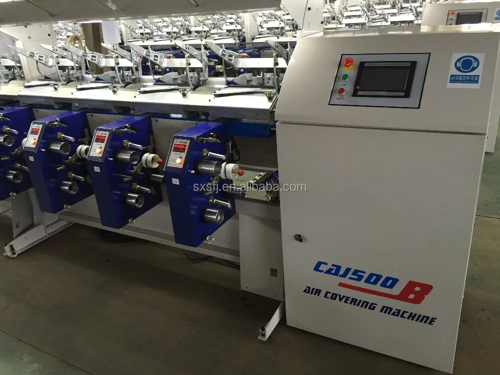 CAJ500B Air Covering Yarn Machine-Shaoxing Sanfang Machinery Co., Ltd