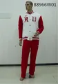 brand Bosco sport autumn and winter thickening sweatshirt sports suit cardigan baseball coat national clothes white