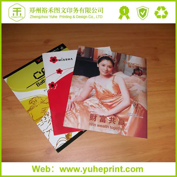 2020年ファッション衣料デザインa4印刷パンフレットと印刷