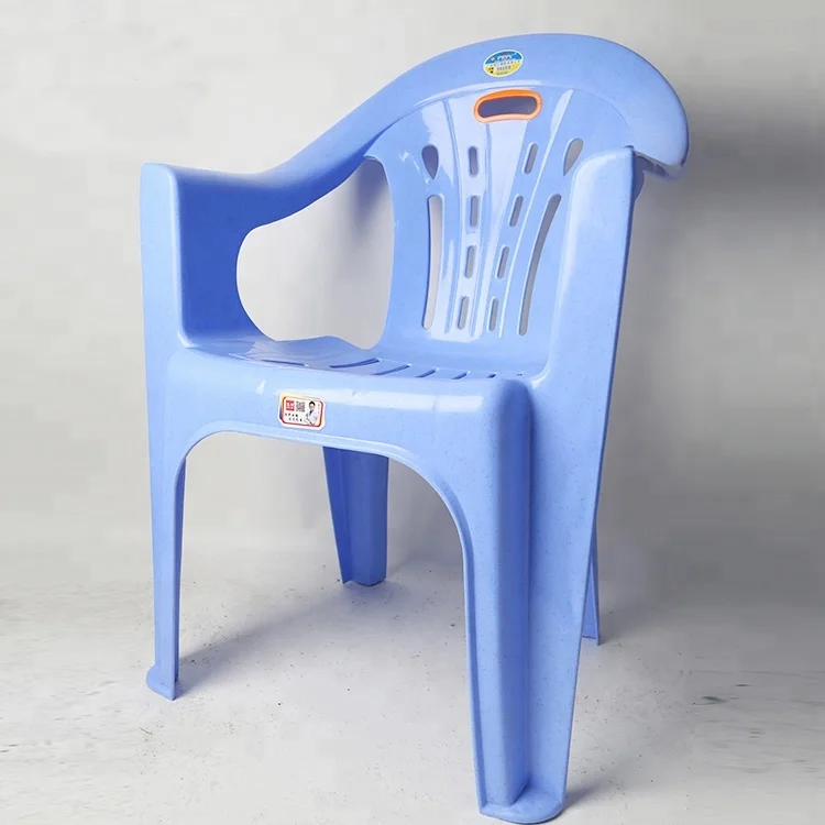 
Новый полипропиленовый материал, уличный прочный Штабелируемый Пластиковый обеденный стул 