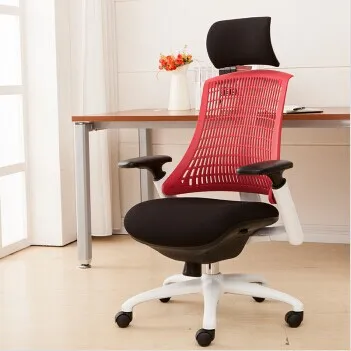 plastic ergonomic office chair