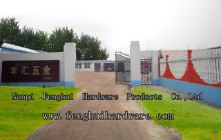 Nanpi Fenghui Hardware Products Co., Ltd. 2