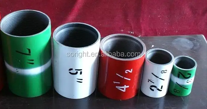 
Корпусная муфта API 5CT 11 3/4 'J55/ K55/L80/N80/ P110 