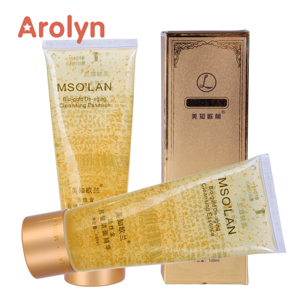 best facial essence products