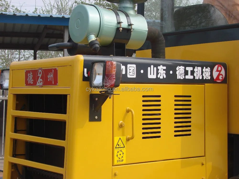 Degong DG926 Front Loaders