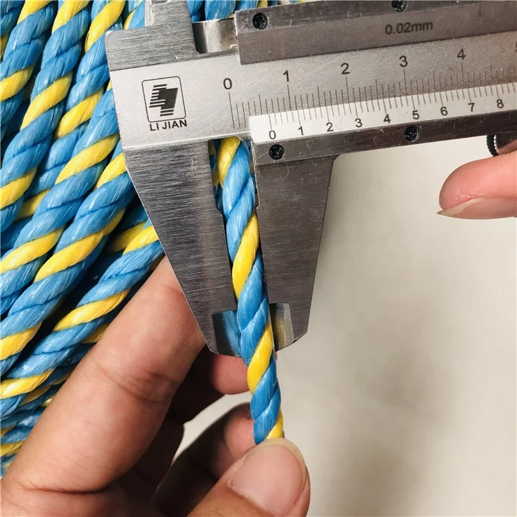 Шнур Fiber Rope 16мм