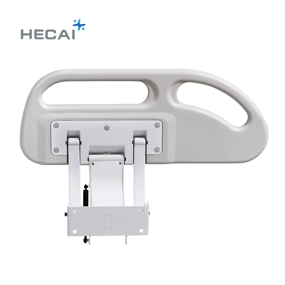 Adjustable Hospital Bed Bedside Rail-Plastic Material ISO Certified Medical Bed Part