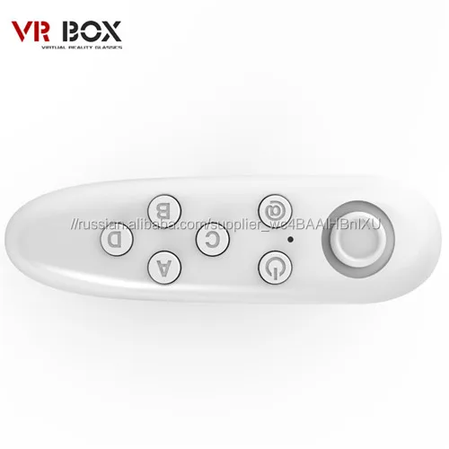 Новая версия HD vr box II VR 3D виртуальной реальности очки