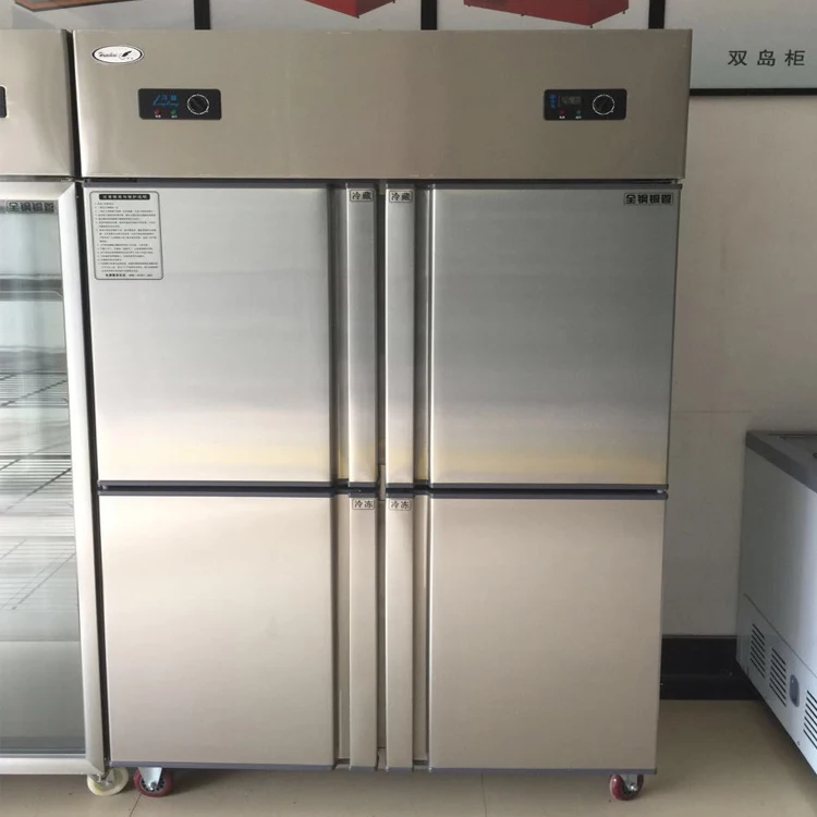 Commercial Stainless Steel Half Refrigerator Half Freezer 220V