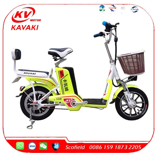 Cheap chinese electric bike Clearance
