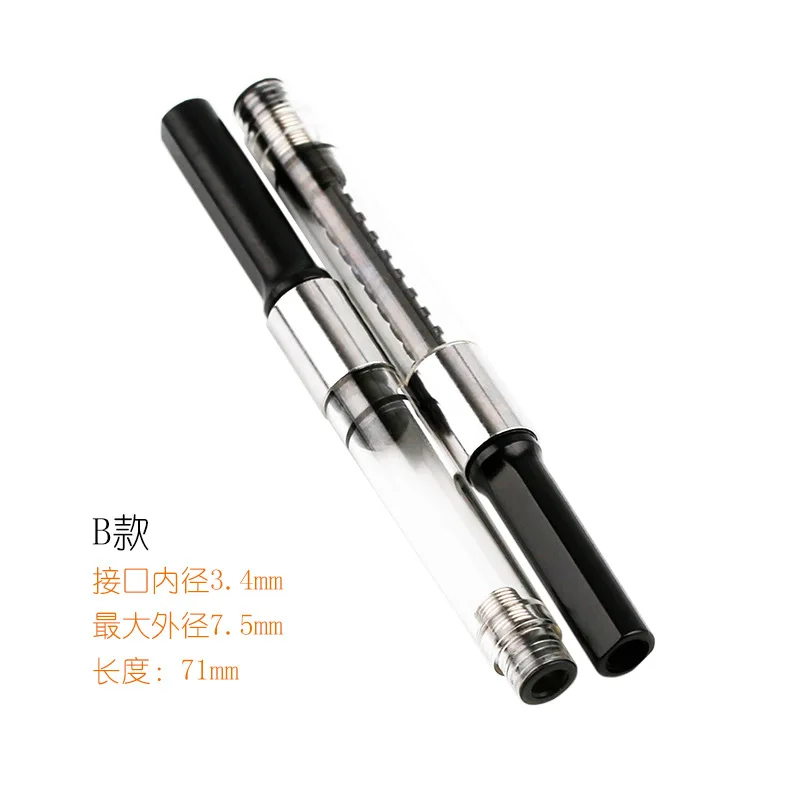 International Standard Pen Part Compatible Refill Ink Cartridges Rocker Blotter Rotring Fountain Pen Ink Reservoir Ink Converter
