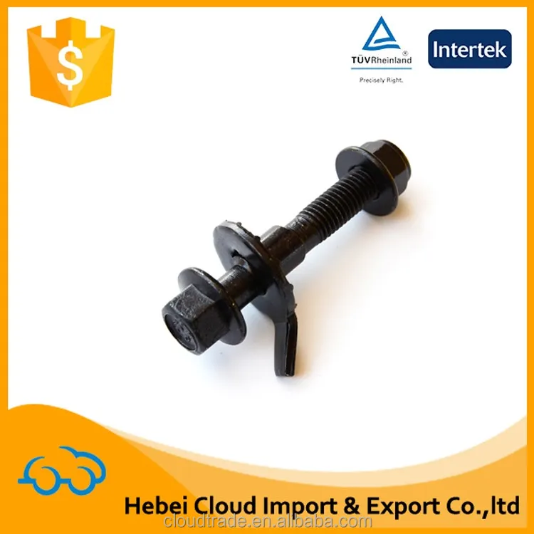 2つのタブワッシャーとフランジロックを備えた12.9グレードの