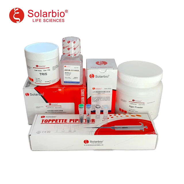 beijing solarbio science technology co ltd alibaba