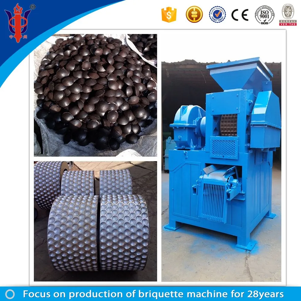 Брикетный пресс для угольной пыли упб мод. Прессование пыли. Прессование пыли. Пресс брикетировочный для металлической стружки. Станок для брикетирования древесного угля.