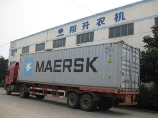 Changzhou Aiemery Agri-Machinery Co., Ltd.