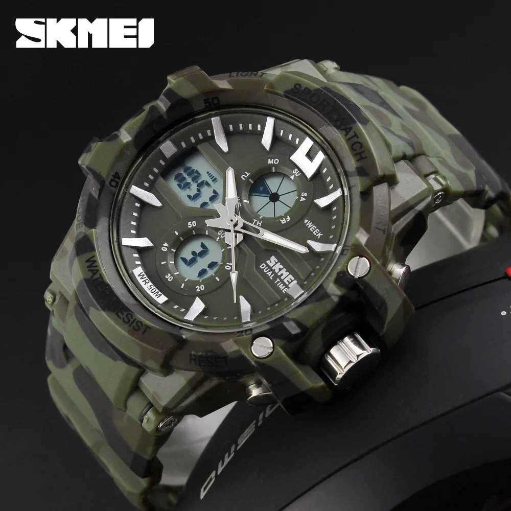 Skmei 0990 sale army