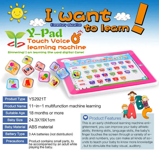 Alpha digital music song game функциональная обучающая игрушка для животных, развивающая игра