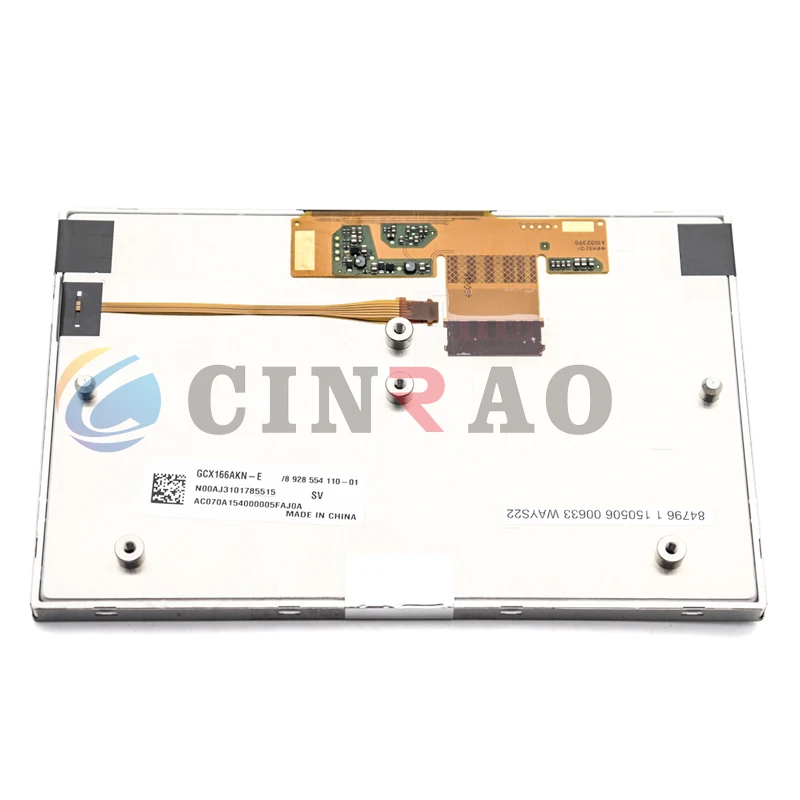 where to buy lcd panel parts made in china