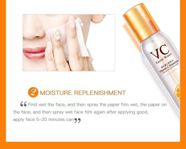 150ML BIOAQUA VC Extract Best Balance Hydrating Improve Moisturizing Organic Vitamin C Face Toner