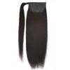 Natural Color #1B