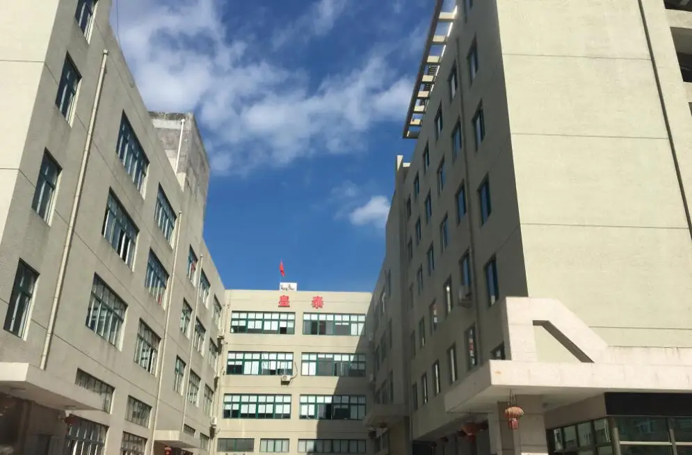 Pingyang Huangtai Electronic Technology Co., Ltd.