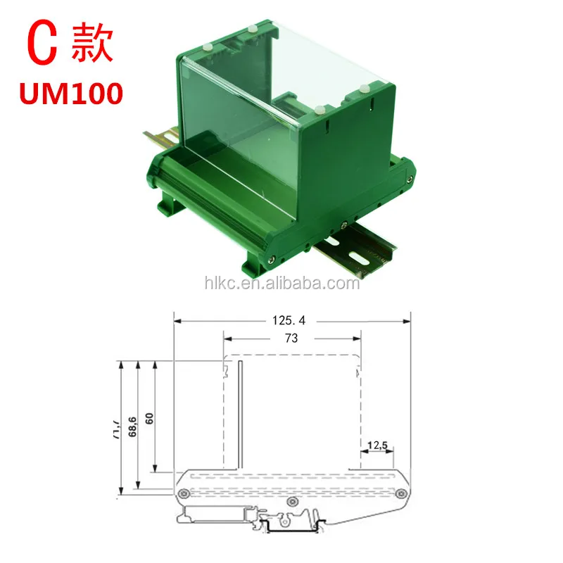 DIN Rail Plastic PCB Board Holders 42mm 50mm 72mm 90mm 100mm 108mm 122mm