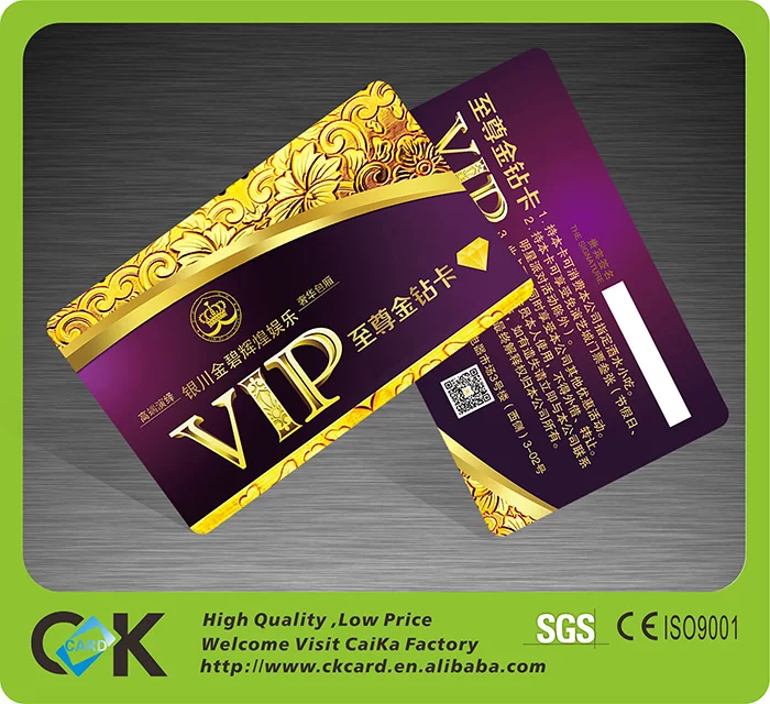 plastic membership card printing