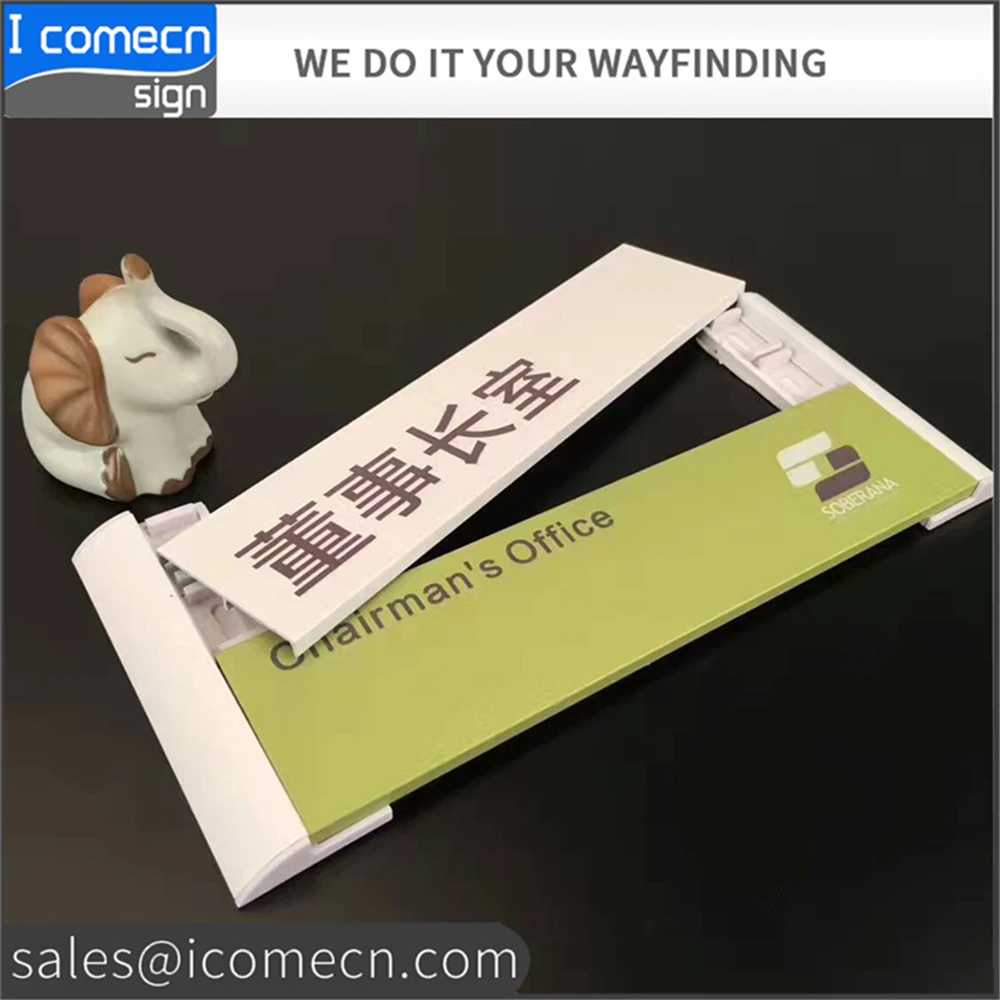 Индивидуальные офисные знаки и деловые дверные знаки