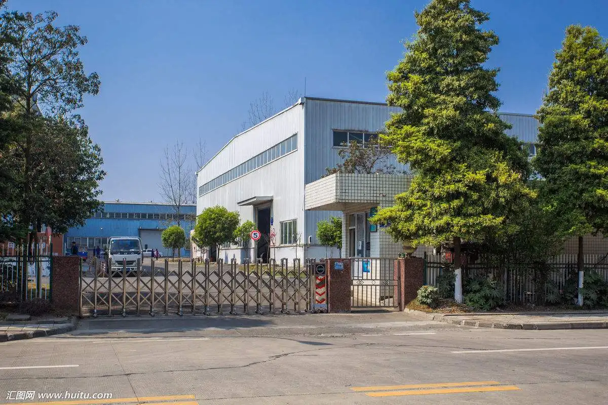 Guangzhou Hengshi Information Technology Co., Ltd. 1