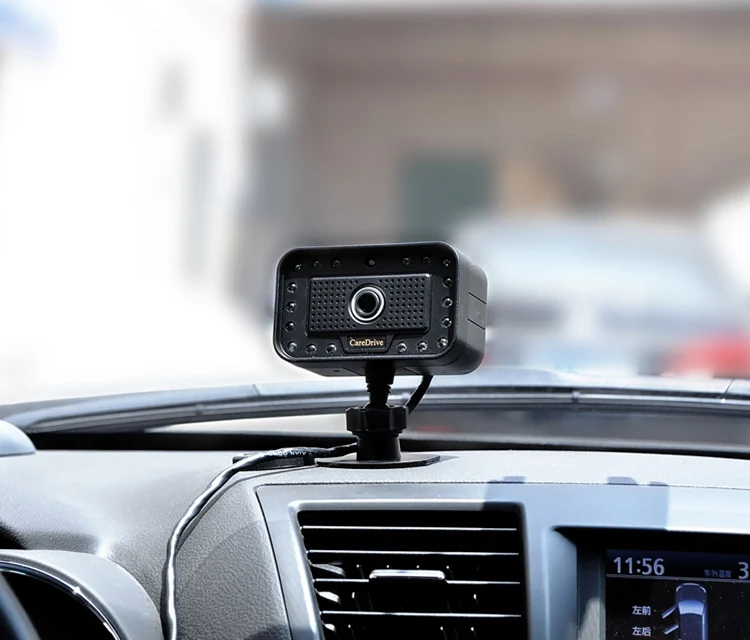 Driver Fatigue Monitor MR688 and Drive Care Camera Help to Avoid Accident