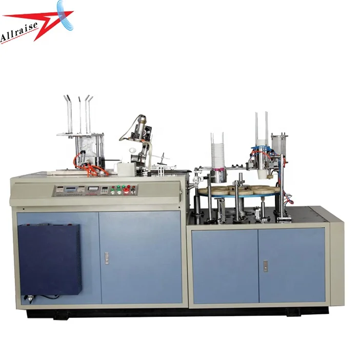 Automatic Paper Cup Making Machine High Speed Double Wall Ripple Coffee Paper Cup Cups Forming Making Machine