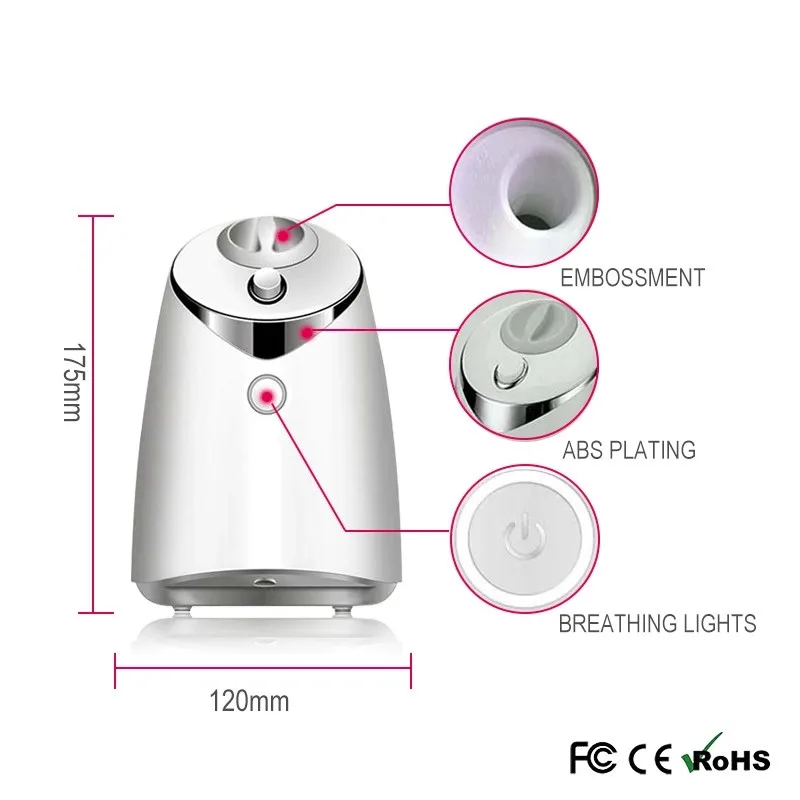 fruit mask machine (2)