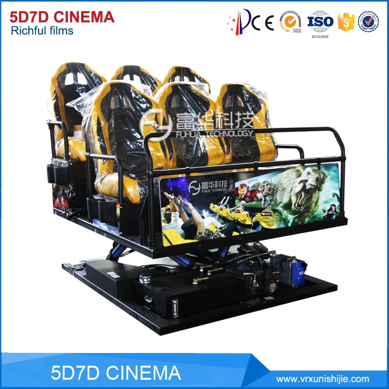 
 Заработанный парк развлечений 7D кинотеатр симулятор 7D кинотеатр игровое оборудование 7D кинотеатр виртуальной реальности  