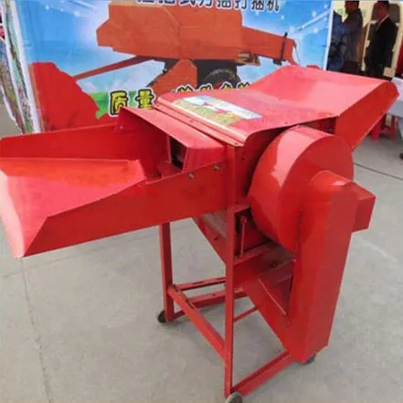 Multi Grain Huller