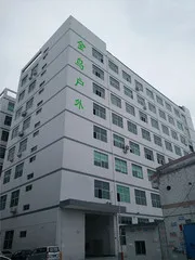 Shenzhen Birdking Outdoor Products Co., Ltd.