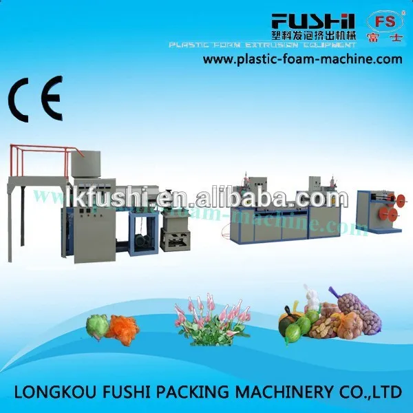 Plastic Fruit Bag Making Machine/bath Sponge Net Production Line