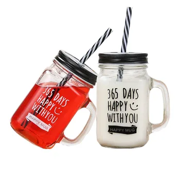 16oz Glass Mason Jar Mug with Handle - 70/450 Finish