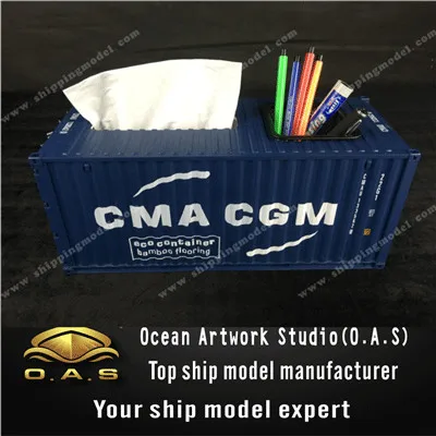 Container Model_1:20 20GP cma-cgm Tissue Box Pen Container model 02 _O.A.S ship model factory