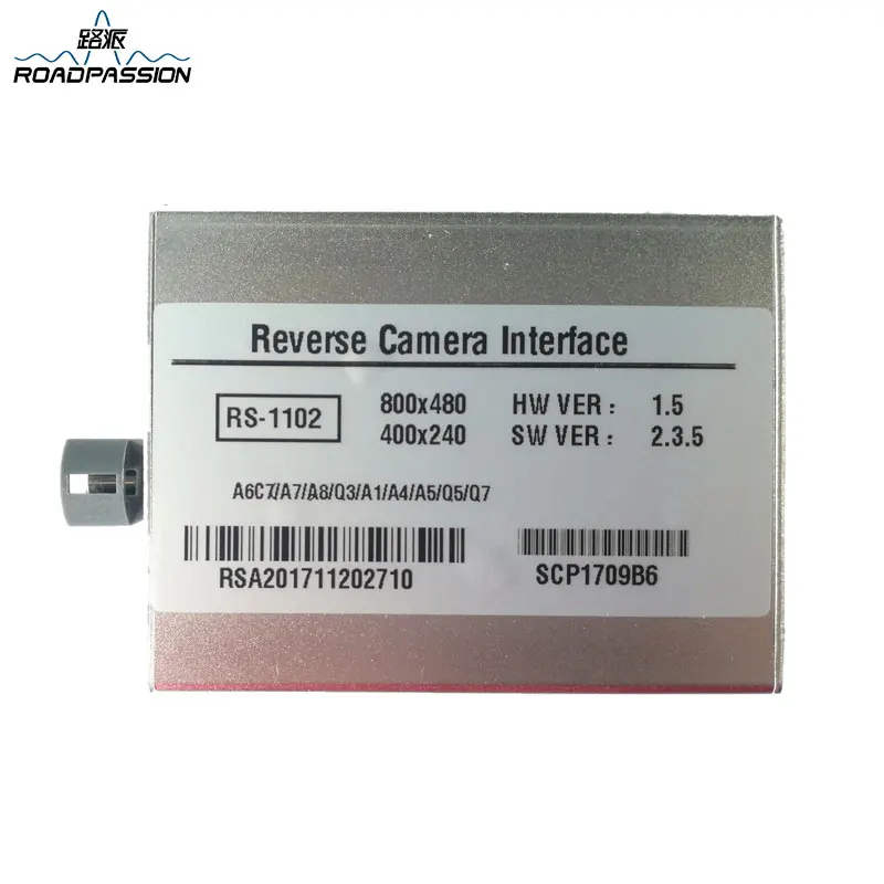 MMI 3G+ A7 Reverse Camera LVDS Interface