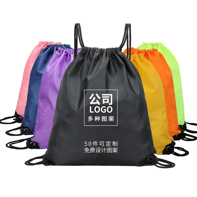 nylon drawstring pouch