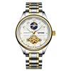 White Dial Two-Tone Gold Case with gold hands