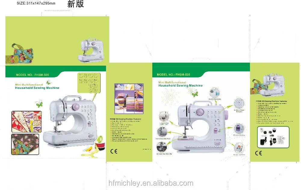FHSM-505 Automatic Handheld Sewing Machine for Shirt Usha and Price Sewing Machine Motor Accessories