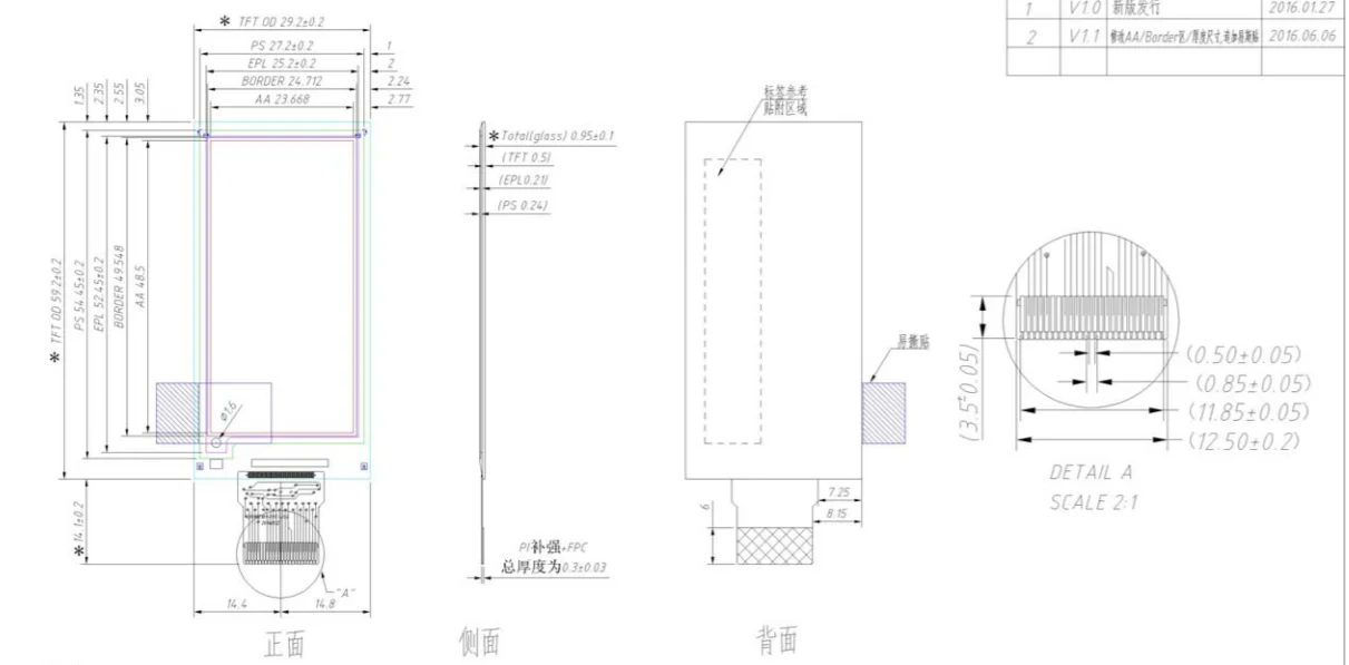 2.13inch E Ink Epd E Paper Display Name Badge Work Id Card Name Tag