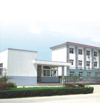 Cixi Xinpu Jianke Appliance Factory
