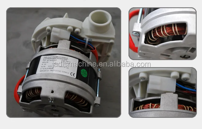 JADIS механизм & Технология мощность 80 л бесшумная чаша для