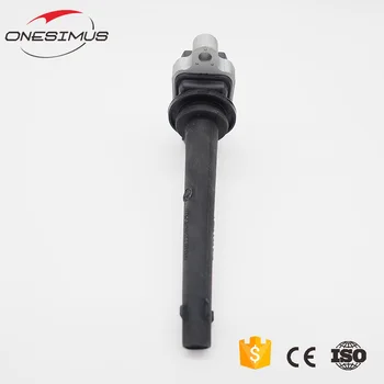 Saloon Ignition Coil MR20 / HR16 - Cheap Price & Fast Delivery